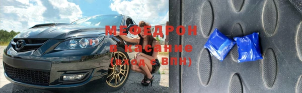 героин Бронницы